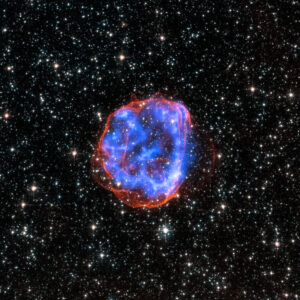 A supernova.